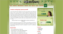 Desktop Screenshot of blog.asiawriters.com